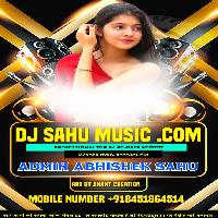 Shere Bihare Full vabration Rimix By Dj Karan nai bajar bhadohi 